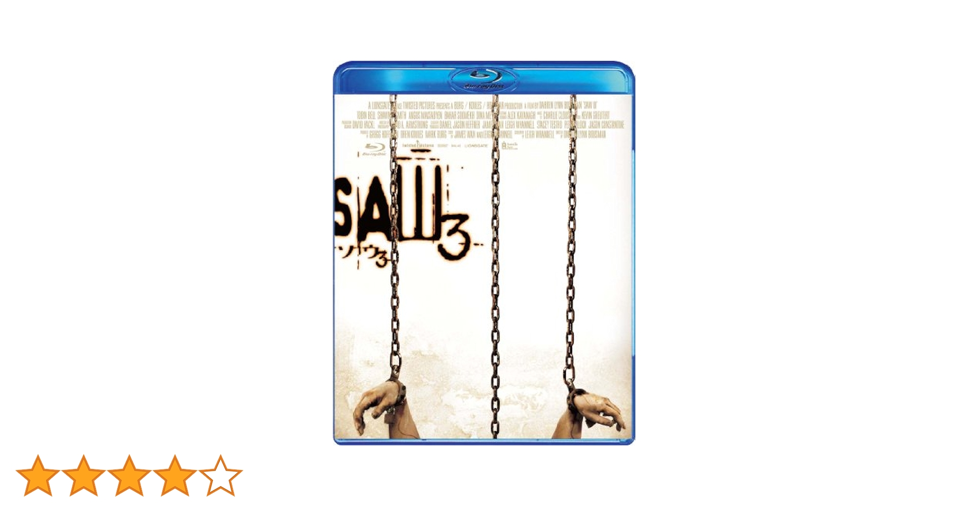 翌日発送ソウ3('06米)ブルーレイBlu-ray Amazon.co.jp: ソウ [Blu-ray] : ケアリー・エルウェズ, ダニー